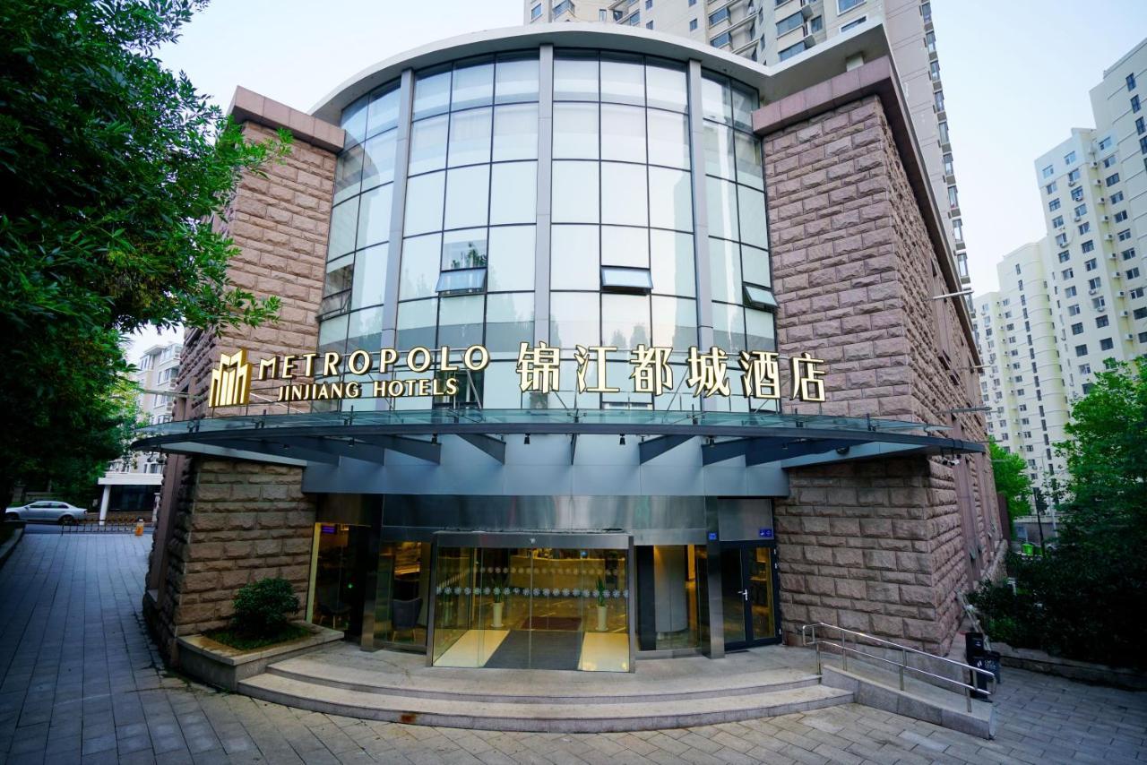 Shinan Jinjiang Metropolo Hotel Of Qingdao University מראה חיצוני תמונה