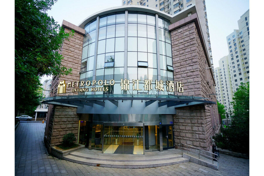 Shinan Jinjiang Metropolo Hotel Of Qingdao University מראה חיצוני תמונה