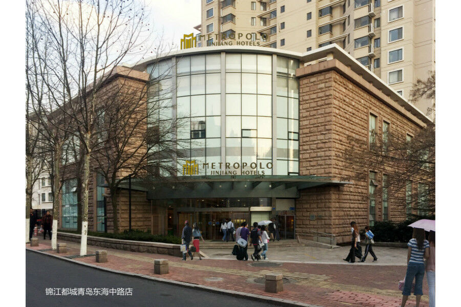 Shinan Jinjiang Metropolo Hotel Of Qingdao University מראה חיצוני תמונה